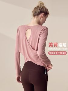 Loose Long Sleeve Yoga T-Shirt Women Running Training Fitness Sportswear Hollow out Breathable Slimming Transparent Cover up