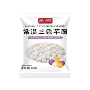Quick Cook Pearl Milk Tea Mix Special Pearl Powder round Small Package Instant Black Sugar Amber Bursting Pearls No Cooking Required