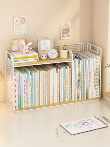 SUOBAI | Desk Book Organizer Shelf