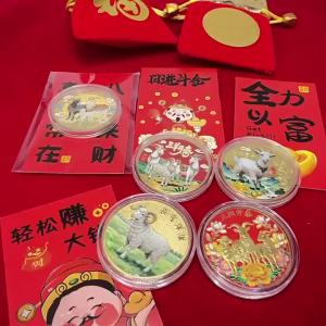 Gold Plated Chinese Zodiac Goat Commemorative Coin 1Pcs with Acrylic Case Red Pouch for Children New Year Gifts