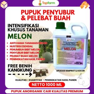 Pupuk Khusus Melon / Pupuk Pembesar Buah Melon / Pupuk TopFarm / Pupuk Pelebat Buah Melon / Pupuk Melon Terbaik / Pupuk Pertumbuhan Dan Pembuahan Tanaman Melon / Pupuk Melon Hidroponik / Pupuk Booster Buah Melon Terbaik