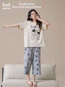MiiOW | Cotton Short Sleeve Seven-Eighths Pants Padded Sleepwear Set Wearable Outside