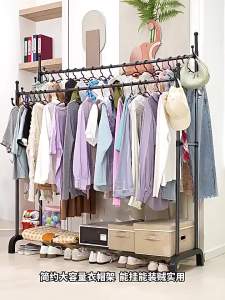 JIAJIESHI | Indoor Portable Clothes Drying Rack