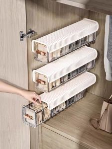 youqin | Wall-Mounted Underwear and Socks Organizer with Drawers