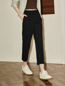 KUHNMARVIN | Quần Tây Elegance Thon Gọn Cho Người Đi Làm