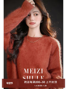 Alpaca Wool Knitted Sweater Seamless Integrated Kings Flush 13 Colors Luxury Cashmere Womens Fashion Autumn Winter Top