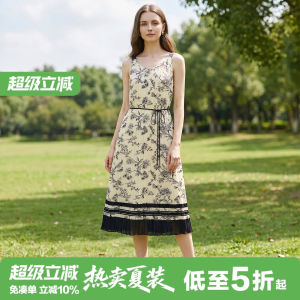 Slim Fit Water-Ink Print Halter Dress