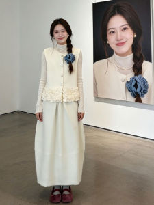 CHANGTONG | Youthful Stylish Unique Three-Piece Set Including Vest Blouse and Skirt