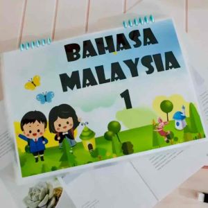 【Melayu Busy Book-Fonik Abjad｜马来文-发音安靜书】Sticker Book•忙碌书｜幼儿教育｜Preschool Learning