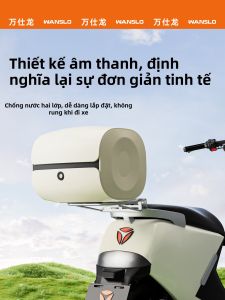 WANSLO | Hộp Lưu Trữ Dung Lượng Lớn Cho Xe Máy Và Xe Đạp Điện
