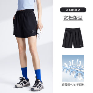 Camel Womens Quick Dry Shorts Summer Breathable Loose Casual Sports Ladies Five-Point Pants Straight Leg Comfortable Shorts