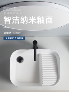 Duradia Round Table Ceramic Washbasin Integrated Bathroom Home Use Face Washing Basin Balcony Laundry Basin Single Hole Tap Opening