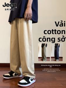 JEEP SPIRIT | Quần Cotton Đùi Thẳng Dễ Dàng Đi Làm Rộng Rãi Thoải Mái
