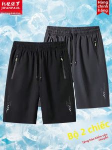 JIFANPAUL | Quần Short Nam Thoáng Khí Hơi Nhanh Chống Nhăn Phong Cách Thư Giản Năm Phân