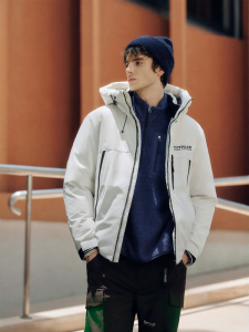 Semir | Windproof and Waterproof Insulated Jacket