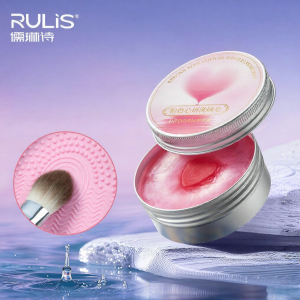 RULIS | Makeup Cleaning Tool Set