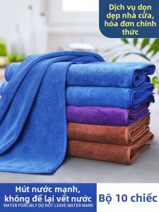 Lint-Free Super Absorbent Cleaning Towel
