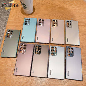 KISSCASE Luxury Matte Alloy Colorful Case For Samsung S23Ultra Shockproof Bumper Square Slim Full Protect Back Cover For Galaxy S23+ S23 S22 Plus Ultra