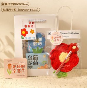 High-End Red Pen Flower Bouquet Handmade Knitted Heat Insulation Cup Mat Practical Teachers Day Gift Fashionable Creative Gift