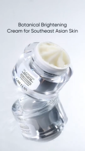 GMEELAN Glabridin Brightening Cream 30g | Fade Dark Spots Acne Marks Even Skin Tone | Lighten Spots & Boost Skin Glow