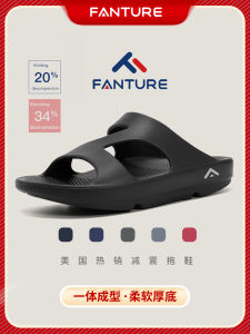 Fanture Official American Fashion Sports Z-Shaped Slippers Beach Home Summer Mens and Womens Non Slip Outdoor Slippers