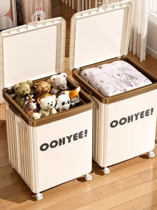 XUNHUAI | Large Capacity Foldable Rolling Flip Top Storage Box