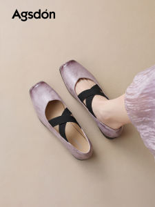 Agsdon | Soft Bottom Summer Mary Jane Flats