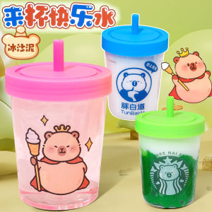 Bình Trà Sữa Ngọc Trai Capybara King Bóng Ma Slime Crystal Mud Squeezable Joy Toy Dành Cho Trẻ Em Từ 3 Tuổi Trở Lên