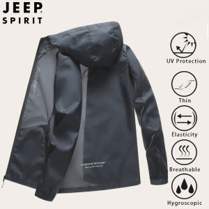 Jeep Spirit Camping Sun-proof Breathable Coat Men and Women Sun-proof Clothing Fishing Clothes Quick-drying Leather Windbreaker Hooded