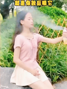 All Day Light Sunscreen Spray SPF50+ PA++++ 150ml/Tabir Surya Mist/Sweatproof and Waterproof Ringan & Mencerahkan Kulit No Whitecast Tidak Kusam Berminyak Oil Control Uv Barrier Sunscreen Sunscreen Tabir Surya Tahan Air Tahan Keringat