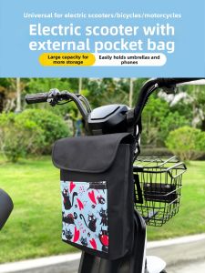 SENOWOIRY | Waterproof Storage Bag