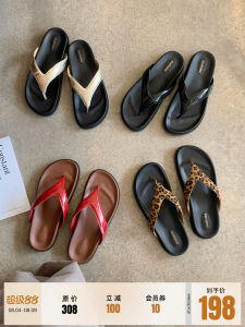 Summer Leather Leopard Toe-Post 3cm Sole
