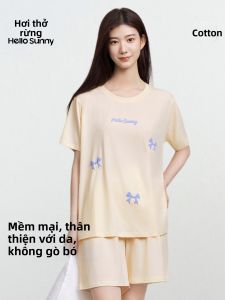 Hello Sunny | Womens Breathable Soft Loose Summer Short Sleeve Wearable Pajamas