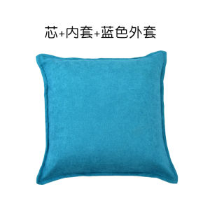 Ghế Sofa Đệm Lưng Bằng Cao Su Lông Cừu Đơn Giản Hiện Đại Dùng Cho Văn Phòng Phòng Khách Đệm Lưng Đệm Đầu Giường Đệm Lưng