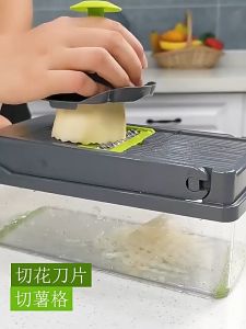 Multifunctional Vegetable Slicer Set Household Food Grater Chopper with Drain Basket Fruit Cutter Kitchen Hand Protector