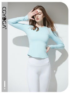 CG Professional Advanced Yoga Clothes Long Sleeve Womens Fitness Pants Running Shockproof Sports Underwear Pilates Training Suit Women