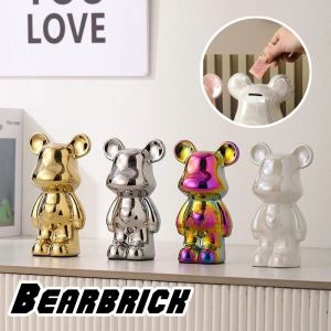 Light Luxury Bearbrick Moneybox Piggy Bank Creative Living Room Decoration Childrens Gift Gloomy Bear Ceramic Doll