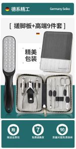 2025 New Foot Exfoliator Home Use Dead Skin Removal Foot File Callus Remover Foot Scrub Board Professional Foot Care Tool