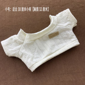 Amazon Teddy Bear Plush Doll Clothes Factory Wholesale Doll Birthday Gift Toy Accessories Cross-Border