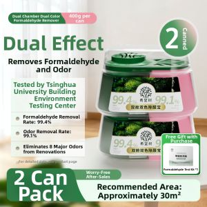 XIWANGSHU | Dual Chamber Formaldehyde and Odor Removal Air Cleaner for New Homes