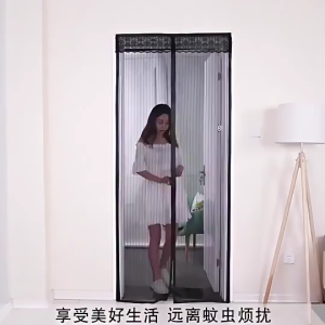 Tirai Pintu Magnet 100x210cm Premium Mesh Tidak Mudah Terbakar Tirai Pintu Kamar Tirai Magnet Jendela Anti