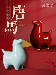 จักรี จิวเวลรี่ ของตกแต่งโต๊ะทำงาน ของตกแต่งห้องนั่งเล่น ของตกแต่งประตูทางเข้าบ้าน ของตกแต่งบ้าน ของขวัญต้อนรับ