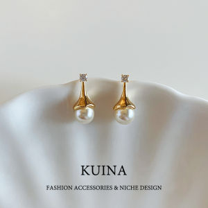 kuina | Luxurious Pearl Earrings