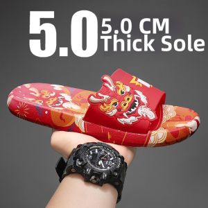 NB CROSS | Mens Summer New Chinese Style Red Zodic Dragon Year Soft Bottom Slipper