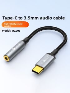 Choseal | Type-C to 3.5mm Adapter with DAC Chip for Mobile Devices and Car Connection