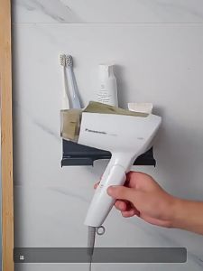 JUNE Shop ที่วางไดร์เป่าผม / ที่วางไดร์ ที่แขวนไดร์เป่าผม / ที่เก็บไดร์เป่าผม - 10 วันการสั่งสินค้าได้ทันที