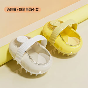 Pet Bath Brush Massage Tool for Cats And Dogs Teddy Multi-Function Can Hold Bath Milk Small Dog Bathing Tool Curved Handle