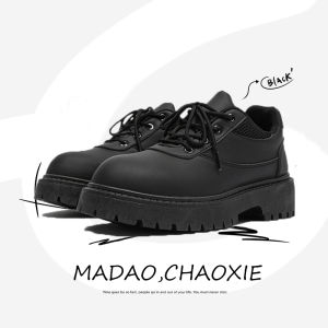 Autumn and Winter Leather Shoes Mens Niche Style Fancy Thick Sole Commute Leisure Sports Mickey Derby Shoes Hair Stylist Big Head Shoes