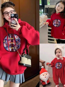 เสื้อสเวตเตอร์มีฮู้ดแบบมีซิปสำหรับครอบครัว 3 คน ฤดูใบไม้ร่วง/ฤดูหนาว สีแดง เสื้อคลุมเด็ก ผ้าฝ้าย ปกโปโล แขนยาว ปกติ