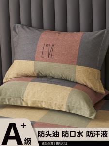 Tấm Lót Gối Cotton Nguyên Chất Dày Dặn Ấm Áp Thoải Mái Thoáng Khí Chống Khuẩn Chống Bụi Chống Tĩnh Điện Chống Thấm Nước Chống Thấm Mồ Hôi Chống Nhăn Chống Lão Hóa Chống Tia UV Chống Thấm Nước